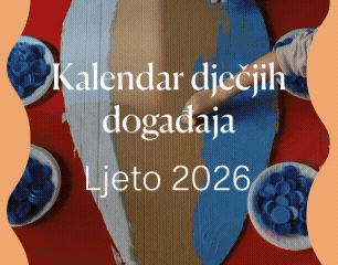 1784116291-Radio kotor.gif